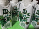 伊利金典3.8g乳蛋白 有机全脂纯牛奶250ml*20盒 梦幻盖(旋盖) 礼盒装 实拍图