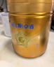 飞鹤星飞帆卓睿幼儿配方奶粉3段(1-3岁)750g*6 28天新鲜直达 育儿补贴 实拍图