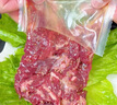 肆柒农场 齐齐哈尔烤肉净重3斤传统*2+胸口*2+燕翅*2生鲜烧烤食材源头直发 实拍图