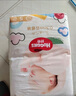 好奇 金装 婴儿纸尿裤 尿不湿 小号S70片 (4-8kg) 实拍图