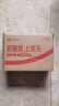 纯春堂云南本草染发剂植物盖白头发纯黑茶色男女泡泡一洗黑染发膏400ml 实拍图