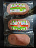 万威客 精选切片火腿(原味) 450g/27片 早餐火腿片午餐肉熟食三明治烘焙 实拍图