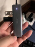 绿联 USB3.0扩展器扩展坞多接口 分线器高速4口集线器HUB拓展坞 笔记本电脑一拖多转换器转接头延长线 实拍图