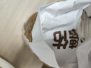德佑 婴儿一次性隔尿垫30片45*60cm护理垫吸水不反渗建议11kg以内宝宝 实拍图