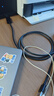 绿联USB/Type-C3.0双接口对拷线 公对公电脑数据互传连接线共享鼠标键盘免驱适用笔记本台式机2米90212 实拍图