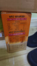 农夫山泉 100%NFC果汁饮料 300ml*12瓶（6瓶橙汁+6瓶芒果混合汁）缤纷礼盒 实拍图