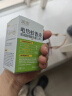 润本（RUNBEN）电蚊香液驱蚊液蚊香液120晚大容量45ml×4瓶+1器电蚊香驱蚊无香型 实拍图