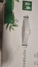 伊利金典3.8g乳蛋白 双限定娟姗纯牛奶锡林郭勒牧场整箱250ml*12盒 实拍图