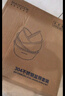 美厨（maxcook）304不锈钢洗菜盆 加大加厚调料盆洗菜盆套装 特大号三件套MCWA959 实拍图