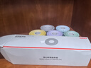 京东京造 肌肉贴弹性胶布运动绷带内效贴膝盖脚踝背部腹部防拉伤胶带5卷装 实拍图