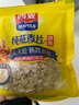 西麦阳光早餐奶香即食燕麦片组合装1820g 早餐营养代餐独立包装 实拍图