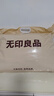 无印良品A类防水隔尿夹棉床笠单件双人 1.8x2米床罩床褥保护套1.8床用 实拍图