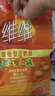 维维精选组合2220g豆奶粉豆浆粉麦片 实拍图