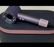 戴森（DYSON）HD16 智能吹风机 Supersonic 电吹风 负离子 速干护发   礼物推荐 HD16晶耀紫色 实拍图
