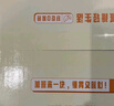 勿糖无糖水牛奶蛋糕462g箱孕妇糖尿病人适用零食品中老年营养早餐面包 实拍图