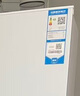 海尔（Haier）217升三门中门软冷冻宿舍租房家用小冰箱小型小巧不占地节能省电BCD-217LHC3E0WV家电国家补贴15% 实拍图