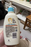 艾惟诺（Aveeno）艾维诺儿童面霜四季润肤乳身体乳深层滋润婴儿宝宝面霜354g 实拍图