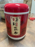 丙田 古法手工刀削纯藕粉400g 无添加蔗糖莲藕耦粉羹儿童中老年孕产妇 实拍图