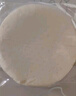 俏侬披萨饼底20cm 5片装780g/盒（9英寸烤盘适用）烤箱烘焙披萨 实拍图