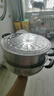 九阳（Joyoung）蒸锅不锈钢蒸锅家用炖汤蒸馒头包子鱼三层大容量汤锅28cm 实拍图