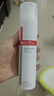 薇诺娜极润水乳精华3件套爽肤水乳液精华化妆品护肤品套装 实拍图