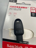 闪迪（SanDisk）64GB USB3.2 U盘 CZ550黑色 安全加密 数据恢复 学习办公电脑车载 小巧便携 高速大容量优盘 实拍图