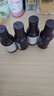 AVEDA艾梵达丰盈强韧紫森林蓬松洗发露护发防断发洗发水200ML 实拍图