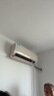 海信（Hisense）空调 易省电Pro 大1.5匹 AI省电 大双排 仿真自然风 新一级 国家补贴20%挂机KFR-35GW/E370Pro-X1A 实拍图