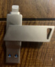 爱国者（aigo）256GB Lightning USB3.0苹果U盘U368苹果官方MFI认证一键备份iphone/ipad手机电脑两用 实拍图
