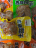 舸渡香菇豆干豆腐干辣条小零食小吃休闲美食品整箱散包袋装批发大礼包 混装5斤【辣+不辣】买3斤送2斤 实拍图