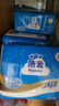洁云卫生纸加韧方包纸400张*12包平板纸厕纸 加厚抽纸巾 全家用整箱 实拍图