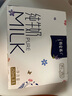 蒙牛（MENGNIU）特仑苏纯牛奶250ml*6盒 3.6g乳蛋白 实拍图