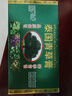 TOOLDOO泰国青草膏蚊虫叮咬止痒晕车皮肤痒绿草紫草膏泰国进口配方 实拍图