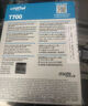 Crucial英睿达 美光T700 Pro 2TB SSD固态硬盘 M.2接口(NVMe PCIe5.0*4)读速12400MB/s 台式机笔记本硬盘 实拍图