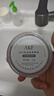 AKF轻透柔焦散粉10g定妆蜜粉饼持妆久防水防汗遮瑕干皮04柔肤自然色 实拍图