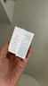 雅漾（Avene）会员专研修护小样套装 轻润霜5ml*2 实拍图
