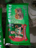 避风塘早餐食品组合800g(鲜肉糯米烧卖+香菇菜包+培根葱油花卷)半成品 实拍图