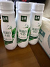 伊利金典4.4g高蛋白牛奶整箱 250ml*10瓶 礼盒装 实拍图