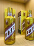 茅台王子酒 金王子  53度 酱香型高度白酒 送礼 喜酒 婚宴 53度 500mL 2瓶 （内含礼袋） 实拍图