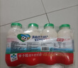李子园甜牛奶乳饮料原味饮品225ml*20瓶学生儿童奶营养早餐奶整箱黑五 实拍图