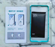 亿色（ESR）适用华为mate60pro手机膜全胶60pro+/RS非凡大师钢化膜高清防指纹无尘仓秒贴防摔复合软膜保护膜 实拍图