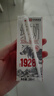 卫岗1928全脂纯牛奶200ml*24盒 3.2g优质乳蛋白 早餐伴侣 中华老字号  实拍图