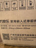 万家乐（Macro）猛火燃气灶家用 单眼灶煤气炉具 钢化玻璃面板一级能效立体全进风熄火保护 【节能省气】AY1天然气5.2KW大火力 实拍图