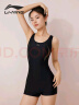 李宁（LI-NING）泳衣女专业训练连体平角游泳衣女士时尚大码泳装011 黑金 M  实拍图