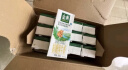 伊利金典3.8g乳蛋白 双限定娟姗纯牛奶锡林郭勒牧场整箱250ml*12盒 实拍图