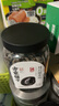 方家铺子中华老字号 东北黑木耳180g  小碗耳 鼠耳 无根小秋耳火锅食材 实拍图