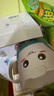 美丽雅儿童漱口杯可爱宝宝刷牙杯子成人儿童卡通洗漱杯牙缸加厚可爱造型 实拍图