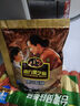 南方黑芝麻精装1000g/袋 营养早餐丨膳食纤维丨入口醇香 实拍图
