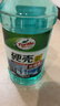 龟牌（Turtle Wax）硬壳防冻玻璃水-25°汽车四季通用强力去油膜去污雨刮水2L*4瓶 实拍图