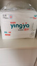 婴芽（YINGYA）拉拉裤XL码2包92片【11-13.5kg】婴儿超薄干爽尿不湿透气尿裤 实拍图